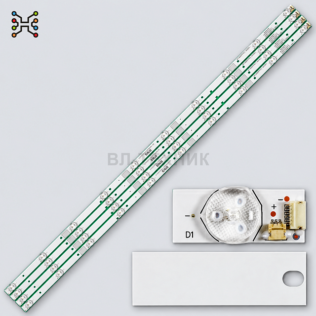 LED подсветка BGH BLE4917BB / DEXP F49C8000H / F49D8100H / Hisense 49A55 / H49M2100S / H49M2600 / H4