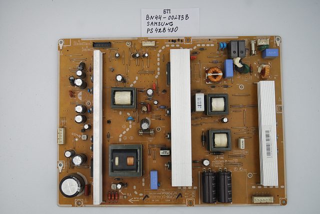 Блок питания BN44-00273B Samsung PS42B430