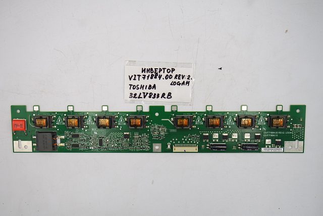 ИНВЕРТОР VIT71884.00 REV:2 LOGAH Toshiba 32LV833RB