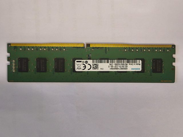 Оперативная память Samsung 4GB DDR4 2133MHz DIMM PC4-2133 M378A5143DB0-CPB
