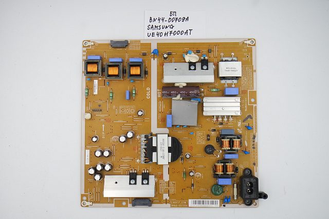 Блок питания BN44-00709A Samsung UE40H7000AT
