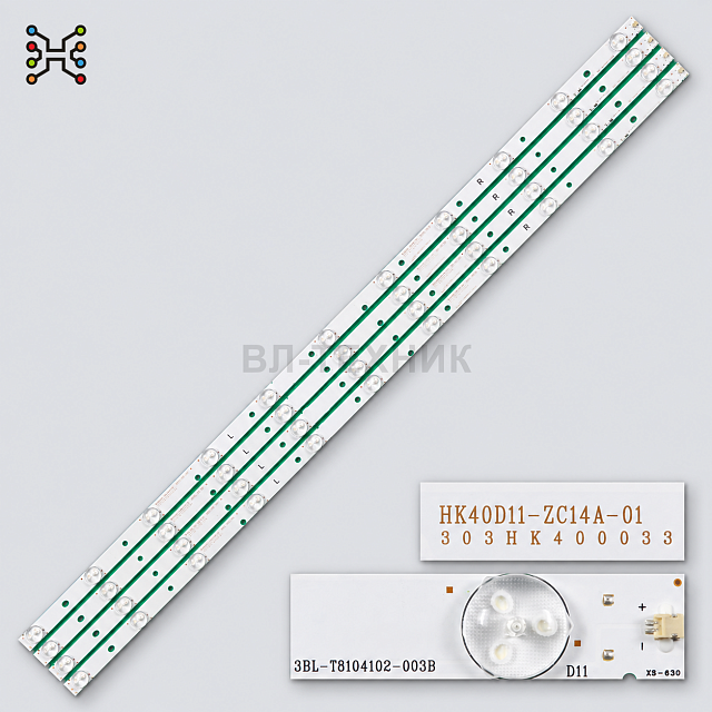 LED подсветка Haier 40D3505 / 40DR3505 / LE40B7000CF / HKC 40K7A / Elenberg 40AH4010 / Sanyo LE102S1