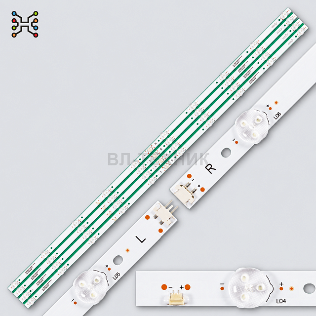 LED подсветка Витязь 50LU1204 / Novex NWX-50U169TSY / NWX-50U169TSYS / NWX-50U169TSS / Hi VHIX-50U16