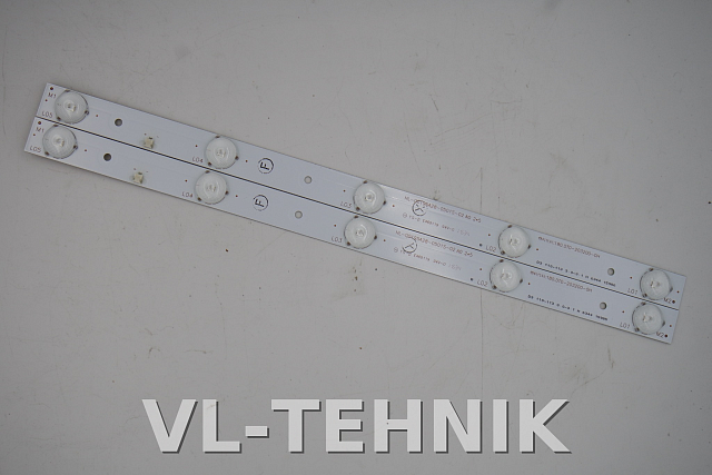 LED подсветка HL-00195A8-0501S-02A0 2*5  Galatec TVS-2001EL Б.У.