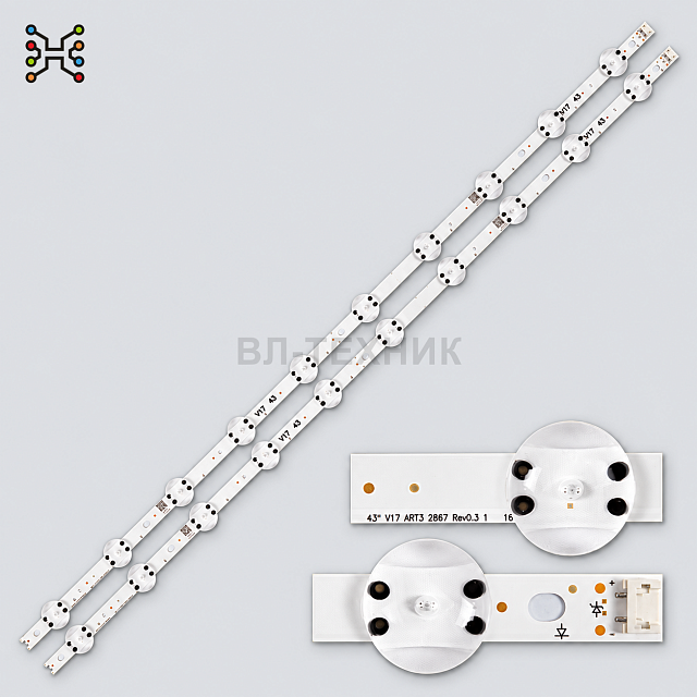LED подсветка DEXP U50E7000Q / U50F8000Q / U50E9000Q / Hyundai H-LED50U507BS2 / Starwind SW-LED50U30