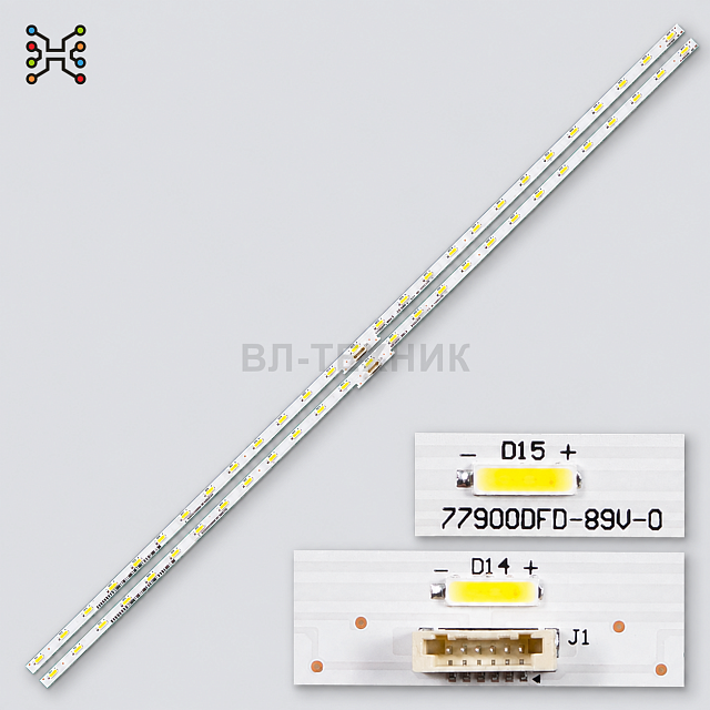 LED подсветка Sony KDL-49WF805 / KDL-49WF804 / KDL-49W800F / KDL-49W800G / KD-49XG7096