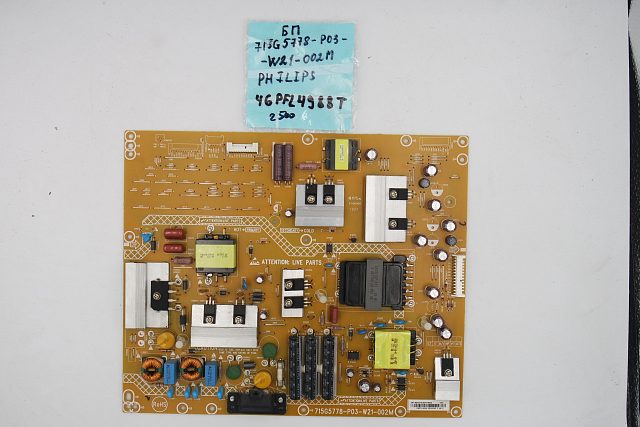 Блок питания 715G5778-P03-W21-002M Philips 46PFL4988T
