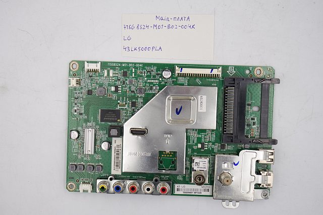 (MAIN) плата 715G8524-M01-B02-004K LG 43LK5000PLA