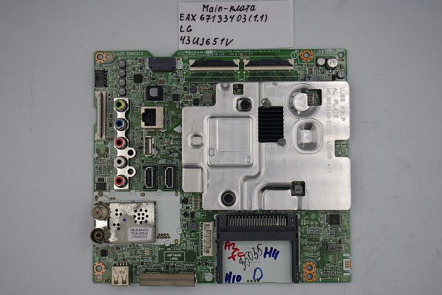 MAIN основная плата EAX67133403 (1.1) LG 43UJ651V