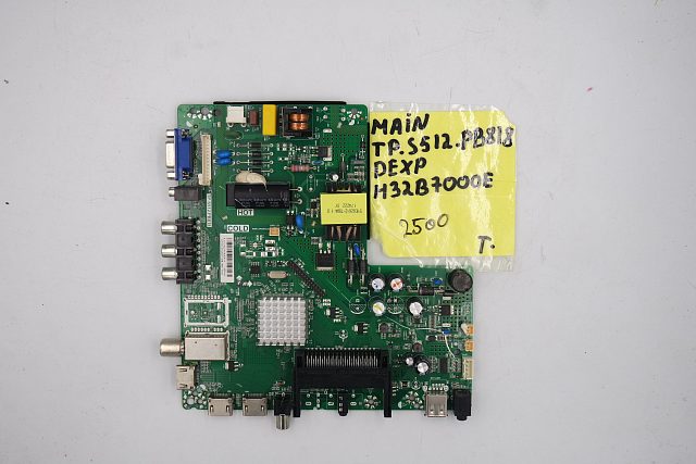 (MAIN) Основная плата TP.S512.PB818 Dexp H32B7000E