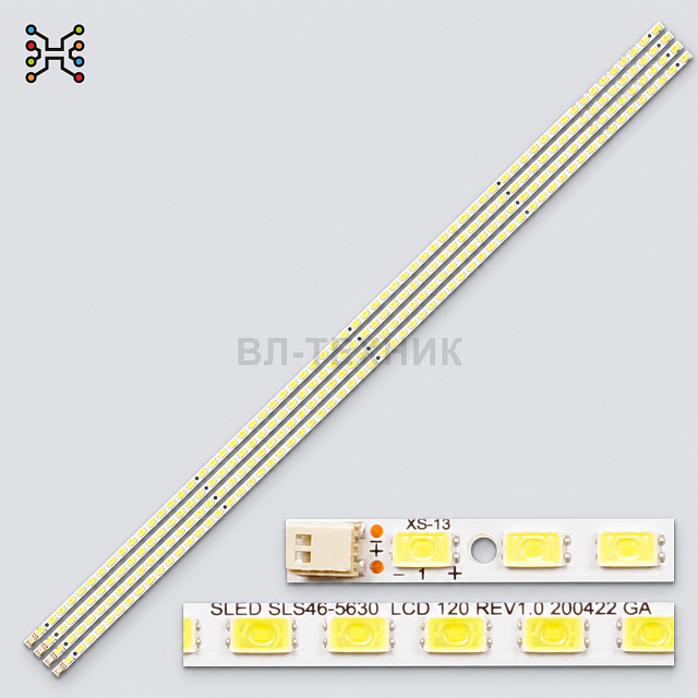 LED подсветка Philips 46PFL7705 46PFL7705/F7 46PFL7705DV/F7 TCL L46P21FBDE D46P6100D Haier LE46H320