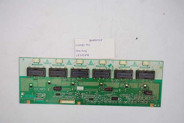 Инвертор I260B1-12C SAMSUNG LE26S81B