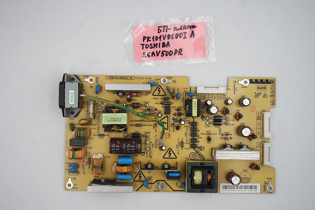 Блок питания PK101V0600I A Toshiba 26AV500PR
