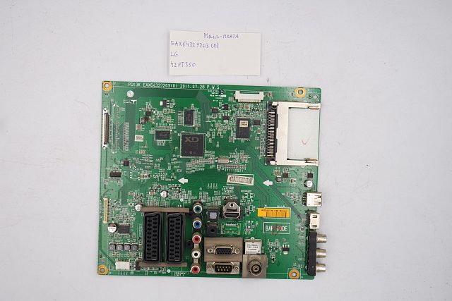MAIN плата EAX64337203 (0) LG 42PT350