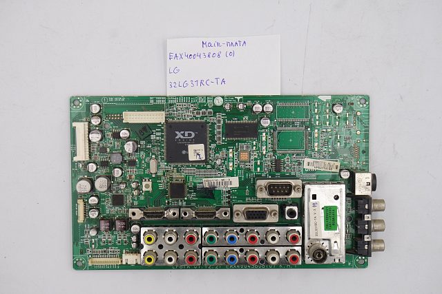 MAIN основная плата EAX40043808 (0) LG 32LG31RC-TA