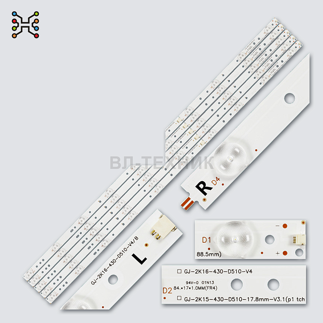 LED подсветка Philips 43PFS4112 / 43PFS4131 / 43PFS4132 / 43PFS5301 / 43PFS5531 / 43PFT4112 / 43PFT4