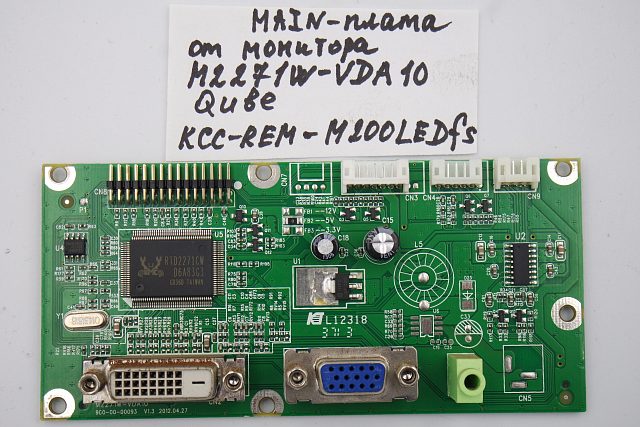 Основная плата (MAIN) для монитора M2271W-VDA10 Qube KCC-REM-M200LEDfs