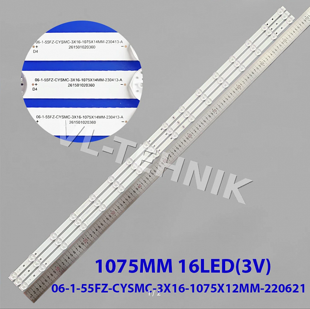 LED подсветка Haier 55 Smart TV S3 / iFFALCON 55S515D / Hartens HTA-55QLED11B-HH24 / AOC 55NV — 06-1