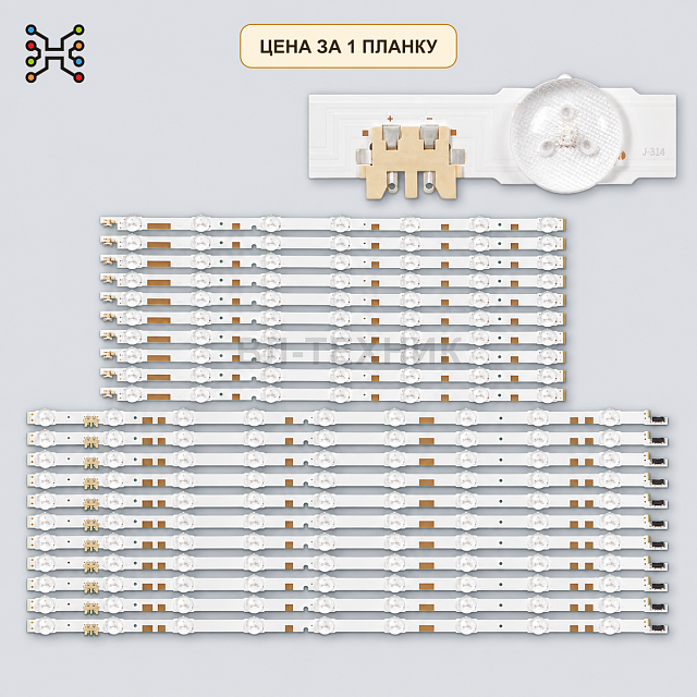 LED подсветка V5DR_600SCA_R0. Б.У