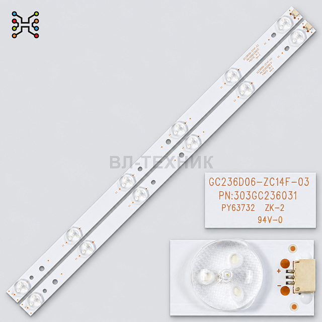 LED подсветка Changhong 24M1 / 24" — GC236D06-ZC14F-03 / GC236D06-ZC21FG-0, 303GC236031, 2 планки, 6