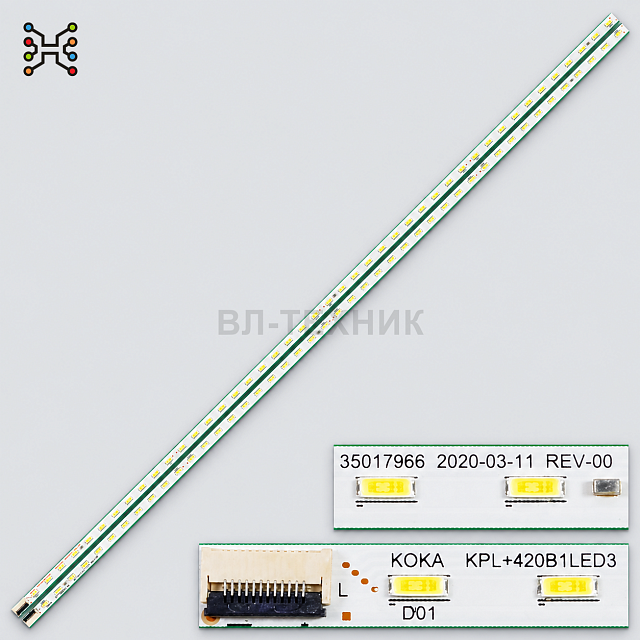 LED подсветка DNS K42DS712 / Konka LED42X8100PDE / 42F8100, KPL+420B1LED3, 42OB1LED3, 35017932/35017