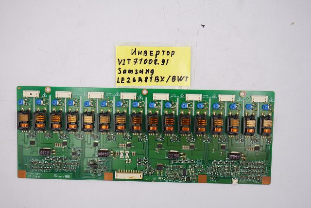ИНВЕРТОР VIT71008.91 Samsung LE26R81BX/BWT