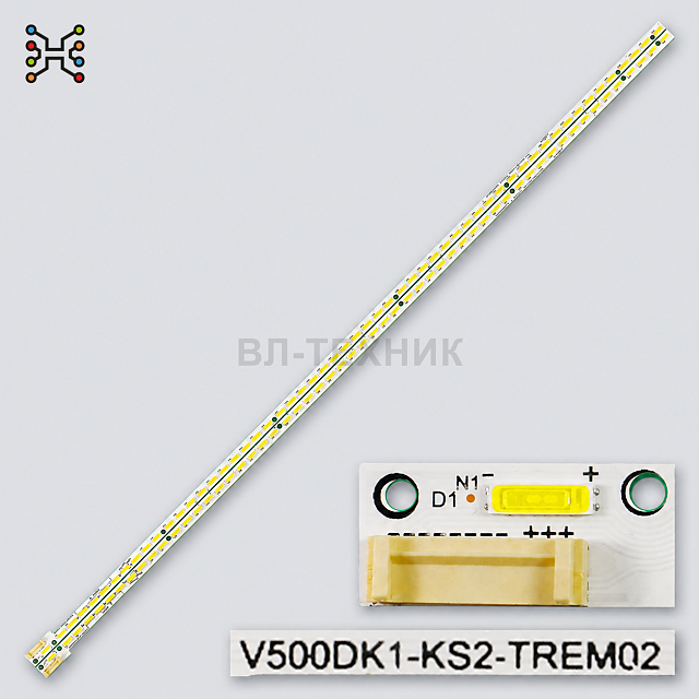 LED подсветка Panasonic TX-50CX680E / TX-50CX700B / LG 50UF8300 / 50UF8307 / 50UF830V / 50UH630V / 5