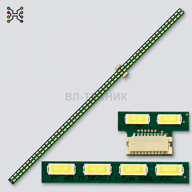LED подсветка LG 47LA741V 47LM640T 47LM660T Philips 47PFL6907T/12 - 47 ART TV REV0.3 L/R-Type, 6916L