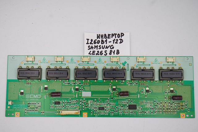 Инвертор I260B1-12D Samsung LE26S81B
