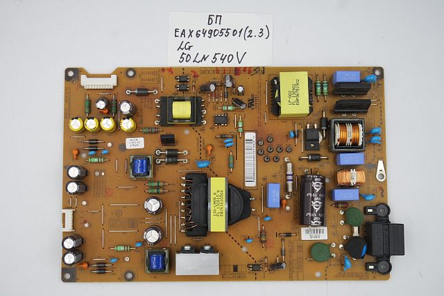 Блок питания EAX64905501 (2.3) LG 50LN540V