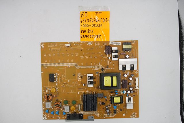 Блок питания 715G5246-P01-000-002H Philips 42PFL3507T