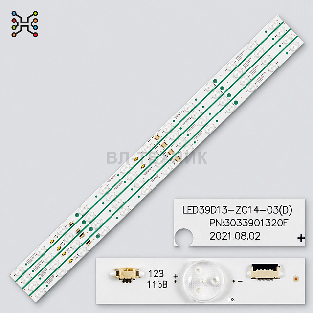 LED подсветка Mystery MTV-4018LW / MTV-4022LW / MTV-4018LT2 / MTV-4022LT2 / Commander LE39MUF1 / Hai