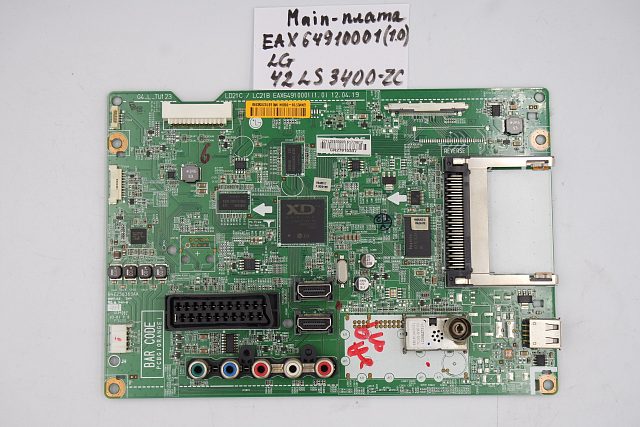MAIN плата EAX64910001 (1.0) LG 42LS3400-ZC