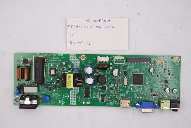 MAIN плата 715GA522-C01-000-004X msi PRO MP242P