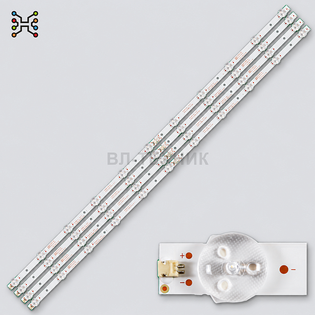 LED подсветка Telefunken TF-LED39S35T2 / TF-39S35T2, Philips 39PFL3041/T3 / 39PHH5250/96, Konka LED4