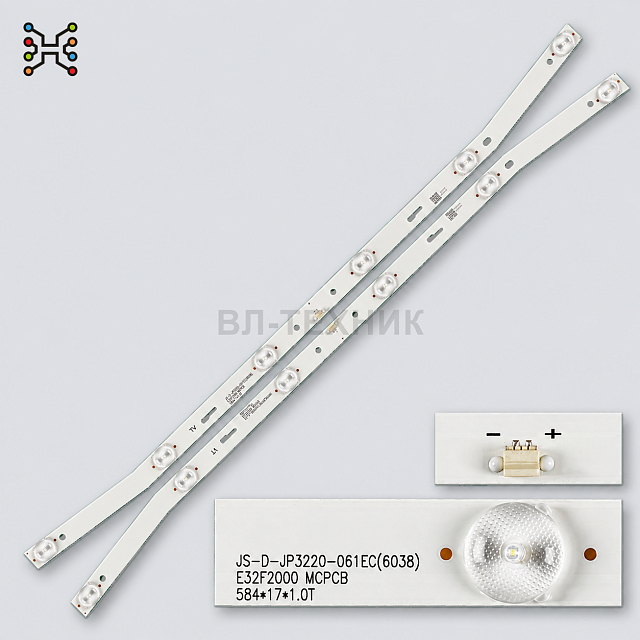 LED подсветка Akai UA32DF2110T2 / E32F2000 / LED32HD340, Ergo LE32CT5020JP, Erisson 32LES81T2, Liber