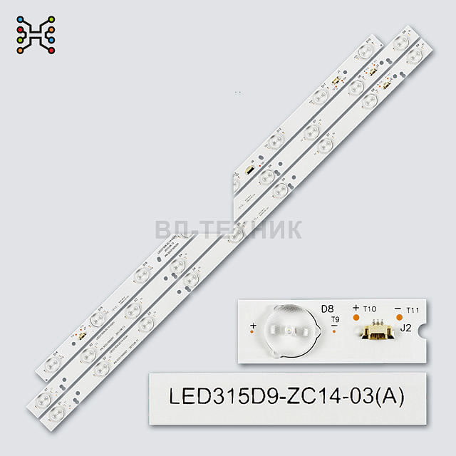 LED подсветка Haier LE32M600 / LD32U3100 / LE32MXF5 / LED32A700 / JVC LT-32M340 / LT-32M340W / LT-32