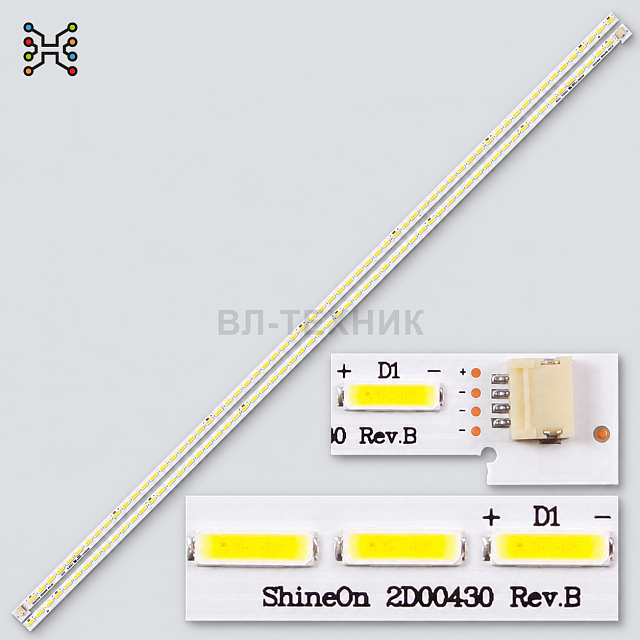 LED подсветка Supra STV-LC47S660FL Aiwa 47LE71113 47LE71213 Skyworth 47E600F - ShineOn 2D00429 Rev.B