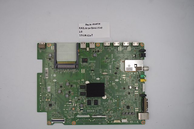 MAIN основная плата EAX64307906 (1.0) LG 37LM620T