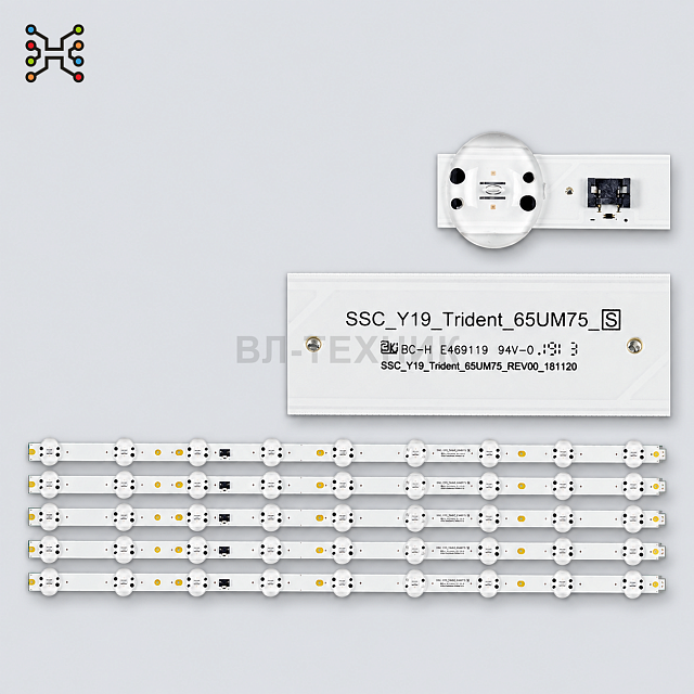 LED подсветка LG 65UM7400 65UM7450 65UM7510 65UM7600 65UM7610 65UM7650 65UN8000 65UN8100 65UP7500 65
