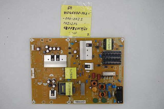 Блок питания 715G6338-P02-000-002S Philips 47PFT6309/60