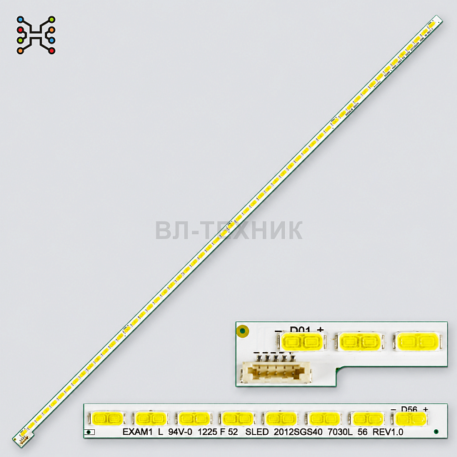 LED подсветка Philips 40PFL5007T / 40PFL5507T / 40PFL5537H, Toshiba 40HL933RK / 40TL963RB — 2012SGS4