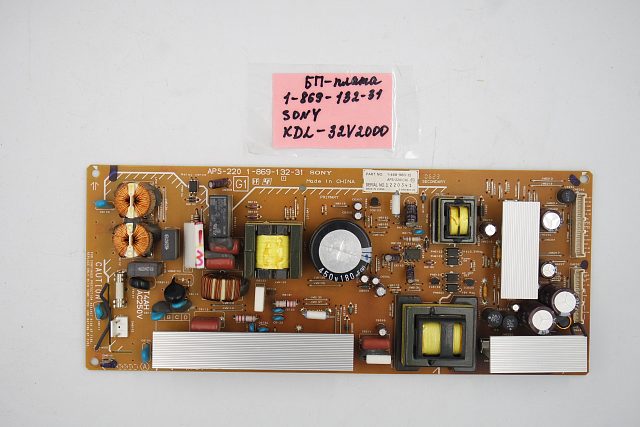 Блок питания 1-869-132-31 Sony KDL-32V2000
