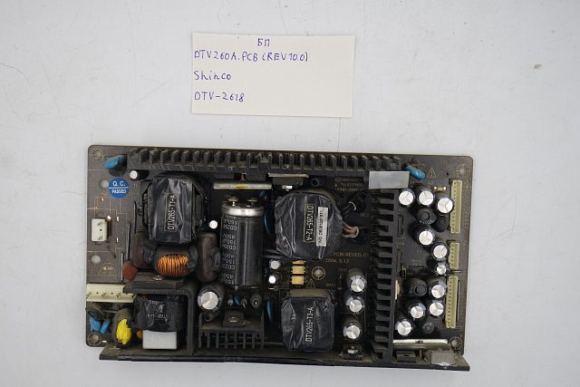 Блок питания DTV260A.PCB (REV10.0) Shinco DTV-2618