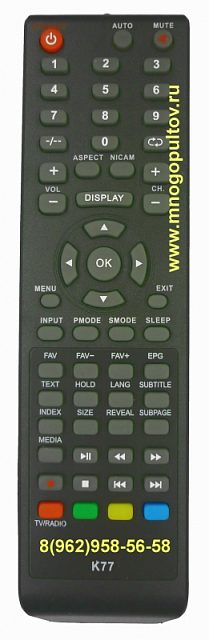 Пульт для телевизора Polar 81LTV7003 (K77)