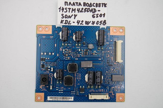 Плата подсветки 14STM4250AD-6S01 Sony 42W705B
