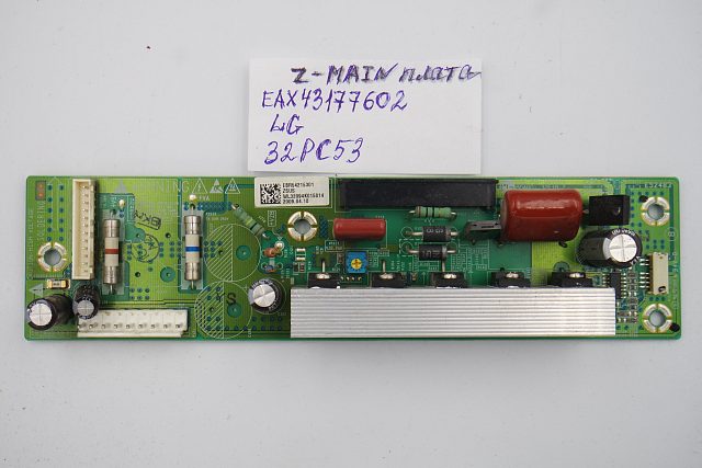 Z-main плата EAX43177602 LG 32PC53