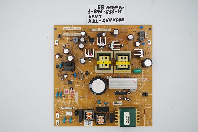 Блок питания 1-876-635-11 Sony KDL-26V4000