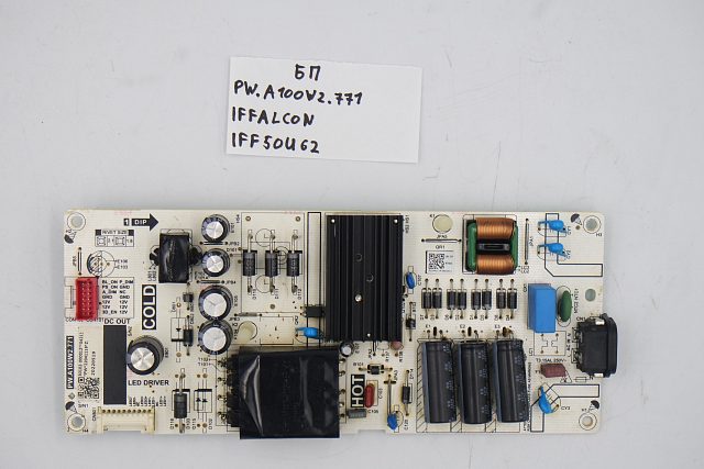 Блок питания PW.A100W2.771 IFFALCON IFF50U62