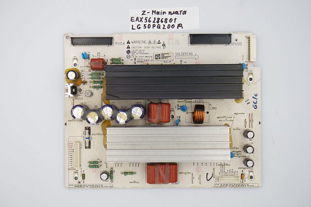Z-main плата EAX56286801 LG 50PQ200R